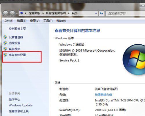 关于ipconfig命令(ipconfig有什么作用呢-)-第3张图片-科技快讯 关于ipconfig命令(ipconfig有什么作用呢-)-第3张图片-科技快讯