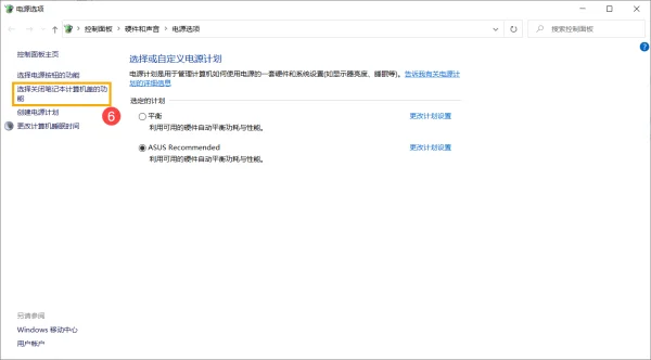 待机时间最长的手机有哪些-哪个手机待机时间最长--第13张图片-科技快讯 待机时间最长的手机有哪些-哪个手机待机时间最长--第13张图片-科技快讯
