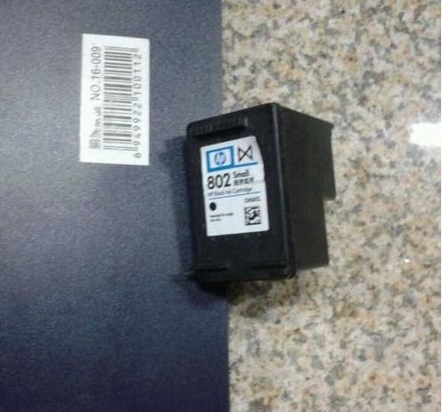 hp2700用什么墨盒-hp1000墨盒多少钱啊-第1张图片-科技快讯