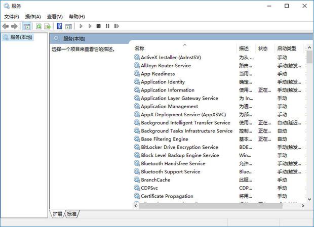 iOS9更新出现3004错误怎么办 3004错误解决办法-第6张图片-科技快讯 iOS9更新出现3004错误怎么办 3004错误解决办法-第6张图片-科技快讯