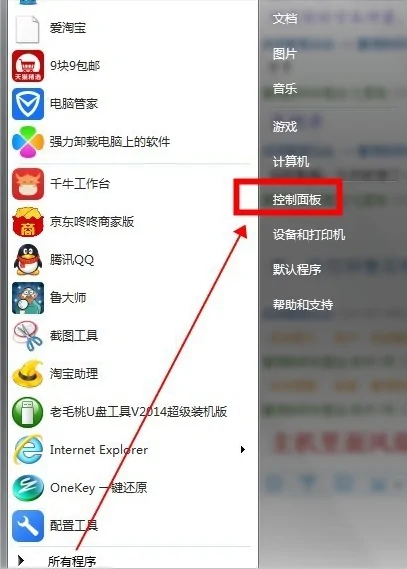 推荐个台式电脑用的小音箱吧(台式电脑音箱推荐 电脑音箱什么牌子好)-第4张图片-科技快讯 推荐个台式电脑用的小音箱吧(台式电脑音箱推荐 电脑音箱什么牌子好)-第4张图片-科技快讯