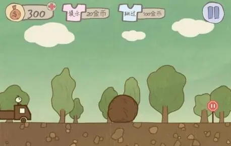 坑爹的游戏3攻略大全-第13张图片-科技快讯 坑爹的游戏3攻略大全-第13张图片-科技快讯