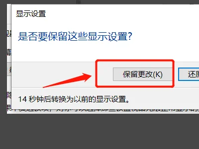hdmi转vga后再由vga转hdmi可以吗-第8张图片-科技快讯 hdmi转vga后再由vga转hdmi可以吗-第8张图片-科技快讯
