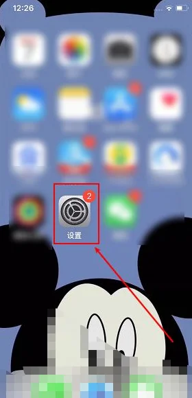 iphone智慧助手是什么-iphone语音助手叫什么--第4张图片-科技快讯