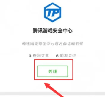 为什么dnf的罐头都开不了(dnf为什么我开不了凝望者任务-)-第1张图片-科技快讯 为什么dnf的罐头都开不了(dnf为什么我开不了凝望者任务-)-第1张图片-科技快讯