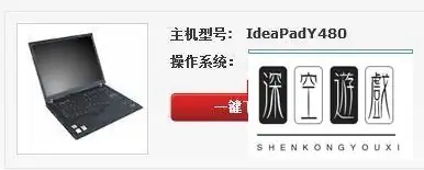 为什么我的电脑进入系统后黑屏呢-如何处理进入系统就黑屏的问题--第10张图片-科技快讯 为什么我的电脑进入系统后黑屏呢-如何处理进入系统就黑屏的问题--第10张图片-科技快讯