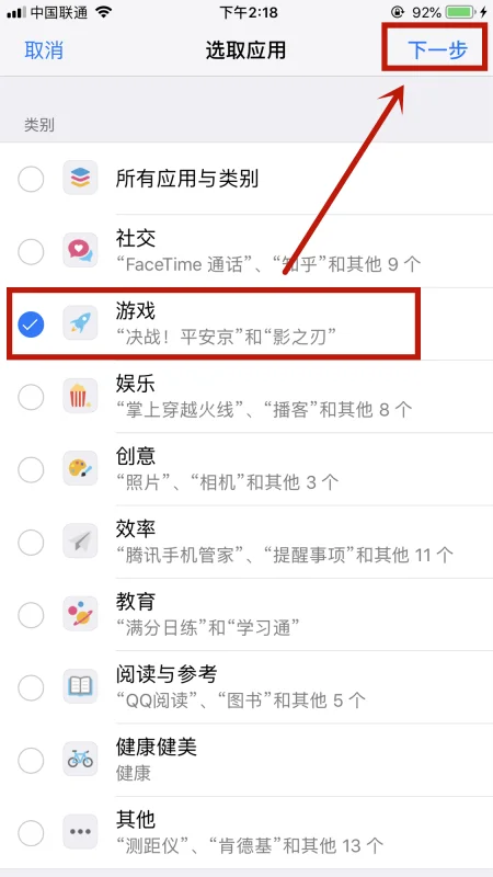 ipad是什么-ipad怎么用-ipad怎么当电脑用吗-第10张图片-科技快讯 ipad是什么-ipad怎么用-ipad怎么当电脑用吗-第10张图片-科技快讯