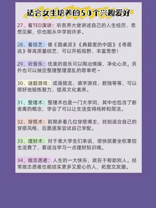华硕笔记本适合女生用的有哪些-适合女生用的笔记本、大家给给意见-第55张图片-科技快讯 华硕笔记本适合女生用的有哪些-适合女生用的笔记本、大家给给意见-第55张图片-科技快讯