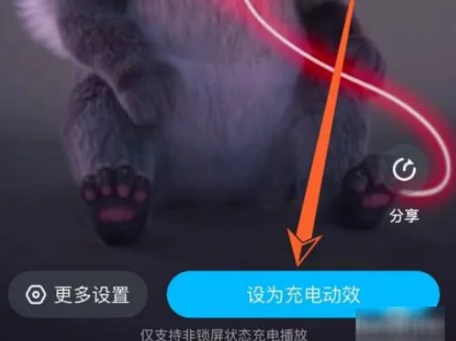 ios11.1.1什么时候更(如何分清ios11.1和11.2呢-)-第11张图片-科技快讯 ios11.1.1什么时候更(如何分清ios11.1和11.2呢-)-第11张图片-科技快讯