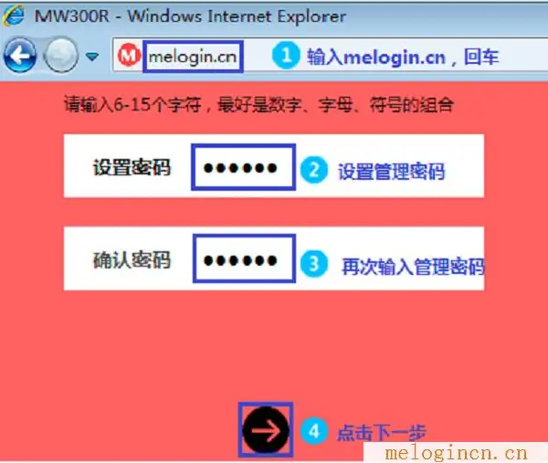 如何设置手机上网的端口-手机上网的APN如何设置--第4张图片-科技快讯