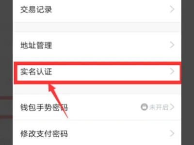 oppo已经绑定了未成年怎么改(电脑已经绑定了未成年怎么改)-第18张图片-科技快讯