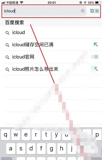 回收站删除了怎么恢复- 回收站清空了怎么恢复-删除后清空回收站怎么恢复-第3张图片-科技快讯