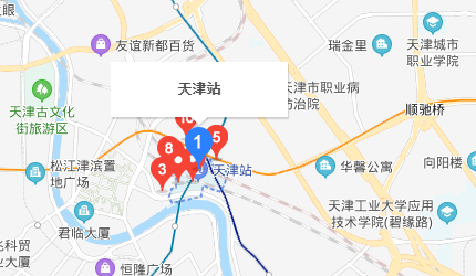 天津东站是天津站吗-天津西站到天津东站地铁怎么坐--第1张图片-科技快讯 天津东站是天津站吗-天津西站到天津东站地铁怎么坐--第1张图片-科技快讯