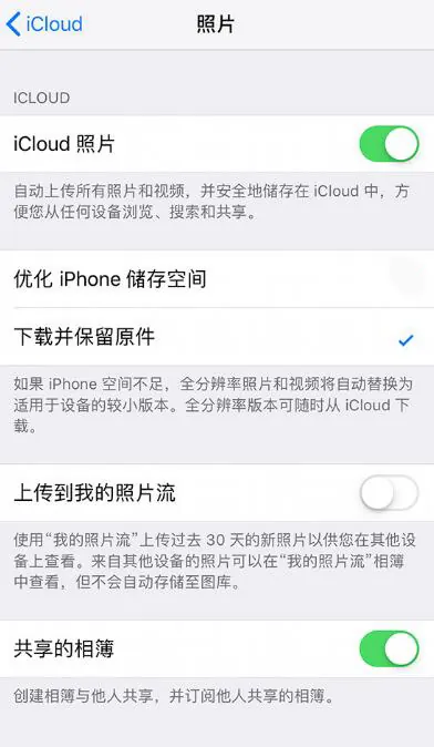 三星S5830防尘塞和iphone防尘塞通用吗-第3张图片-科技快讯 三星S5830防尘塞和iphone防尘塞通用吗-第3张图片-科技快讯