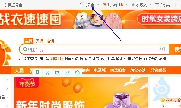 *** 可以投诉卖家吗-如何投诉-怎么投诉 *** 卖家 怎么投诉 *** 卖家侵权--第1张图片-科技快讯 *** 可以投诉卖家吗-如何投诉-怎么投诉 *** 卖家 怎么投诉 *** 卖家侵权--第1张图片-科技快讯