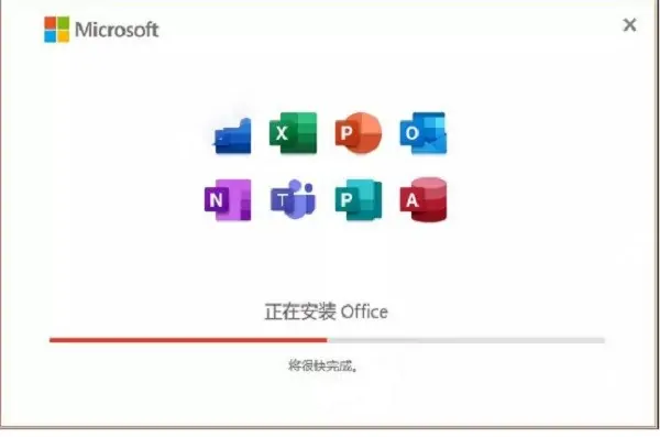如何安装WORD文档(下载的字体如何在WORD文档里使用-)-第4张图片-科技快讯 如何安装WORD文档(下载的字体如何在WORD文档里使用-)-第4张图片-科技快讯