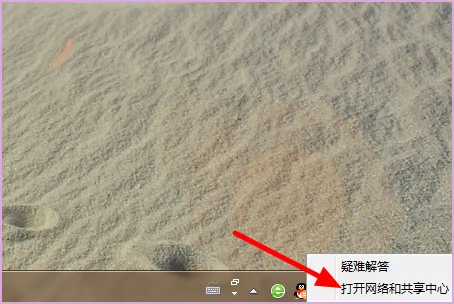 windows8在哪激活(windows8咋激活)-第1张图片-科技快讯 windows8在哪激活(windows8咋激活)-第1张图片-科技快讯