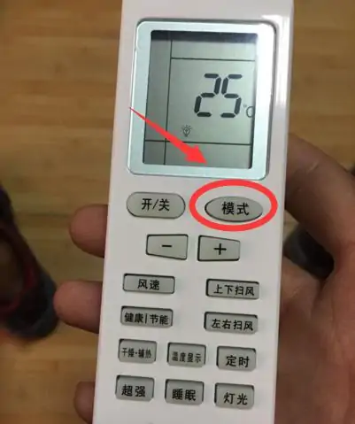 制冷电风扇是如何制冷的-电风扇冰块怎么制冷--第2张图片-科技快讯 制冷电风扇是如何制冷的-电风扇冰块怎么制冷--第2张图片-科技快讯