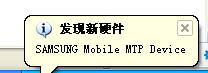 入手三星gt-I9082i怎么样(三星gt i9082驱动)-第1张图片-科技快讯 入手三星gt-I9082i怎么样(三星gt i9082驱动)-第1张图片-科技快讯