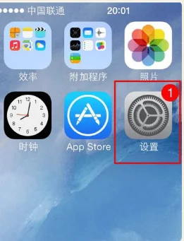 appleid被禁用什么意思(苹果手机的appleid被禁用怎么办)-第1张图片-科技快讯