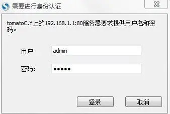 手机可以设置wifi吗-如何设置手机wifi隐藏wifi-第7张图片-科技快讯 手机可以设置wifi吗-如何设置手机wifi隐藏wifi-第7张图片-科技快讯