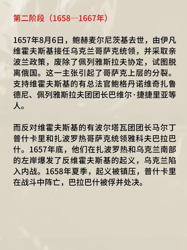 1661音质怎么样-1661和1571系统怎么样--第7张图片-科技快讯 1661音质怎么样-1661和1571系统怎么样--第7张图片-科技快讯