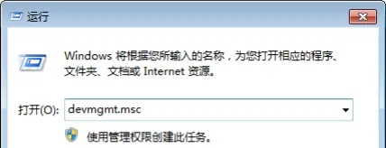 win7家庭高级版要密码-win7家庭高级版求救-第1张图片-科技快讯 win7家庭高级版要密码-win7家庭高级版求救-第1张图片-科技快讯
