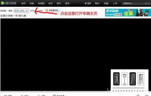怎么在土豆网下载视频啊-谁有土豆网的旧版下载器~-第1张图片-科技快讯