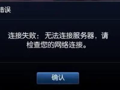 为什么电脑上不了微信-为什么抖音上不了微信了啊--第10张图片-科技快讯 为什么电脑上不了微信-为什么抖音上不了微信了啊--第10张图片-科技快讯