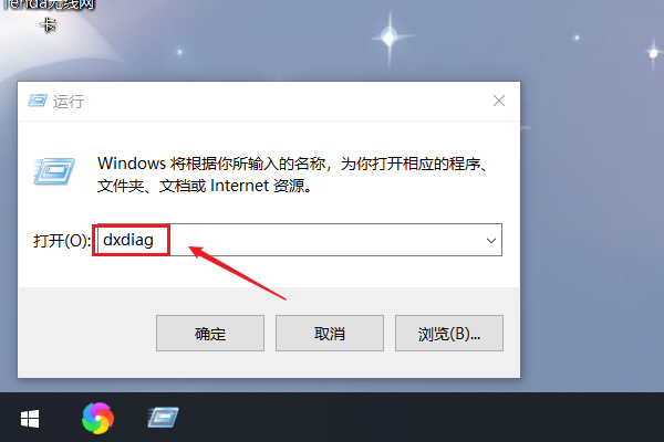 win10显示卡属性在哪-第1张图片-科技快讯 win10显示卡属性在哪-第1张图片-科技快讯