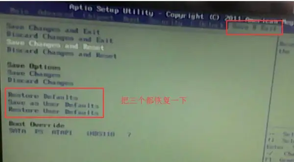 关于如何安装win7系统-如何安装win7的原版--第2张图片-科技快讯 关于如何安装win7系统-如何安装win7的原版--第2张图片-科技快讯
