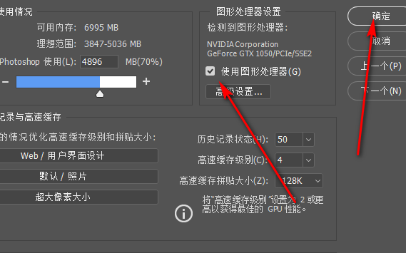 什么叫处理器-它的作用是什么-处理器的作用是什么 处理器有啥作用-第6张图片-科技快讯 什么叫处理器-它的作用是什么-处理器的作用是什么 处理器有啥作用-第6张图片-科技快讯