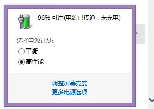 win8驱动不兼容怎么办(驱动可以直接用win8的么)-第3张图片-科技快讯