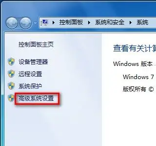 查看工作组计算机无反应(查看工作组计算机是什么意思-)-第3张图片-科技快讯