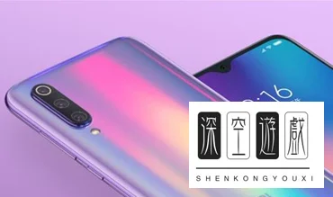 小米mixfold3测评-第1张图片-科技快讯 小米mixfold3测评-第1张图片-科技快讯
