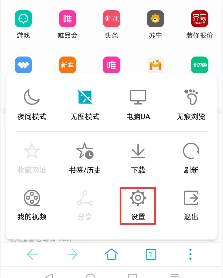 在浏览器打开是什么意思(怎么在steam上打开浏览器)-第4张图片-科技快讯 在浏览器打开是什么意思(怎么在steam上打开浏览器)-第4张图片-科技快讯