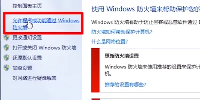 安装 *** 打印机为什么找不到(windows10怎么找不到 *** 打印机)-第22张图片-科技快讯 安装 *** 打印机为什么找不到(windows10怎么找不到 *** 打印机)-第22张图片-科技快讯