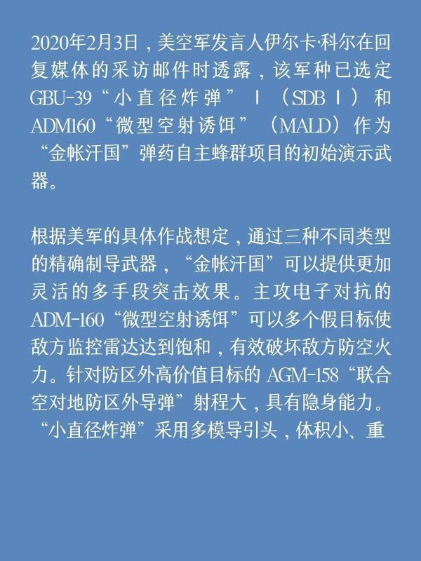 大帐汗国的金帐汗国的瓦解(金帐汗国地域-)-第6张图片-科技快讯