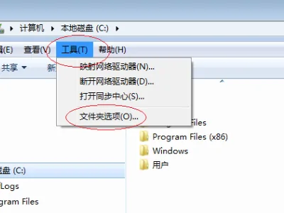 windows764位是什么系统--第6张图片-科技快讯