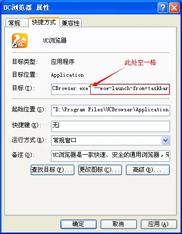 主页被篡改怎么处理,怎么解决主页篡改-第3张图片-科技快讯 主页被篡改怎么处理,怎么解决主页篡改-第3张图片-科技快讯