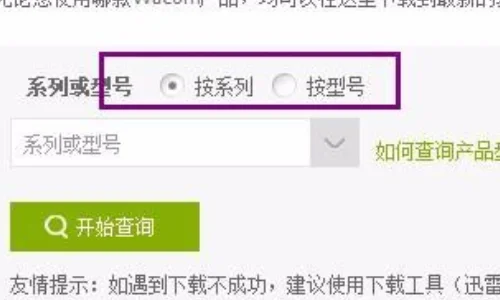 数位板是做什么用的(数位板是干嘛用的)-第3张图片-科技快讯 数位板是做什么用的(数位板是干嘛用的)-第3张图片-科技快讯