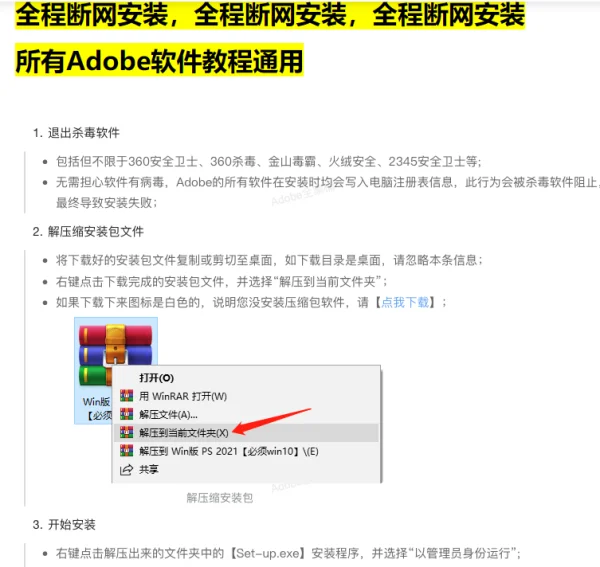 怎样搜索百度云资源(怎么用手机百度云搜索资源)-第2张图片-科技快讯 怎样搜索百度云资源(怎么用手机百度云搜索资源)-第2张图片-科技快讯