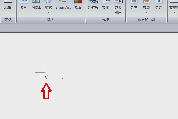 word软件是什么 word软件功能介绍(word是什么类的软件-)-第13张图片-科技快讯 word软件是什么 word软件功能介绍(word是什么类的软件-)-第13张图片-科技快讯