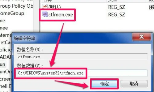 恢复.cmd怎么用啊-CF恢复.cmd--第8张图片-科技快讯 恢复.cmd怎么用啊-CF恢复.cmd--第8张图片-科技快讯