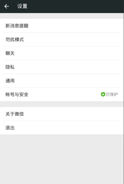 关闭自动播放的 ***  如何关闭自动播放(关闭了自动播放仍然自动播放)-第7张图片-科技快讯