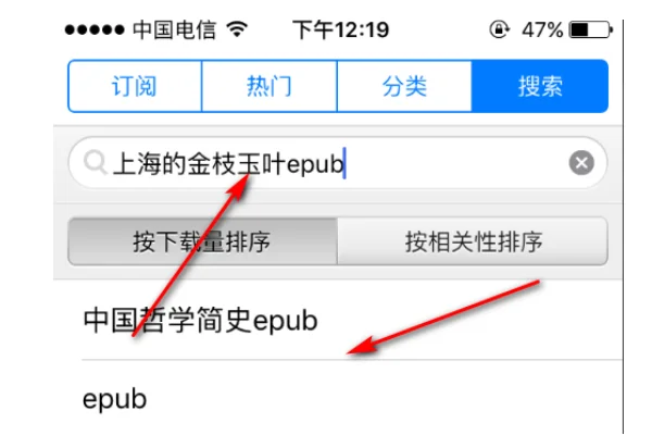 苹果12绿屏是什么样的-苹果12所有的都有绿屏吗-第1张图片-科技快讯 苹果12绿屏是什么样的-苹果12所有的都有绿屏吗-第1张图片-科技快讯