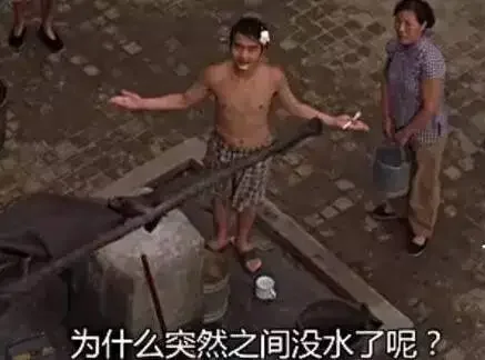 十大速热式电热水器品牌哪个好-速热式电热水器品牌介绍-第13张图片-科技快讯