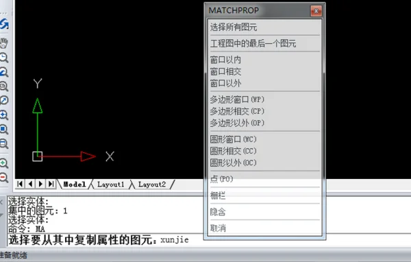 格式刷在哪里-格式刷怎么刷成一样的格式-第7张图片-科技快讯 格式刷在哪里-格式刷怎么刷成一样的格式-第7张图片-科技快讯