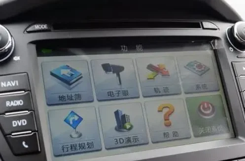 导航仪有信号就可以用吗-怎么设置导航仪-第4张图片-科技快讯 导航仪有信号就可以用吗-怎么设置导航仪-第4张图片-科技快讯