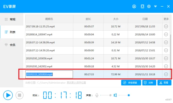 动态图片如何 *** 呢-怎么样 *** 动态图片_1-第8张图片-科技快讯 动态图片如何 *** 呢-怎么样 *** 动态图片_1-第8张图片-科技快讯